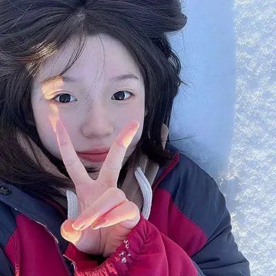 我就是这般女子