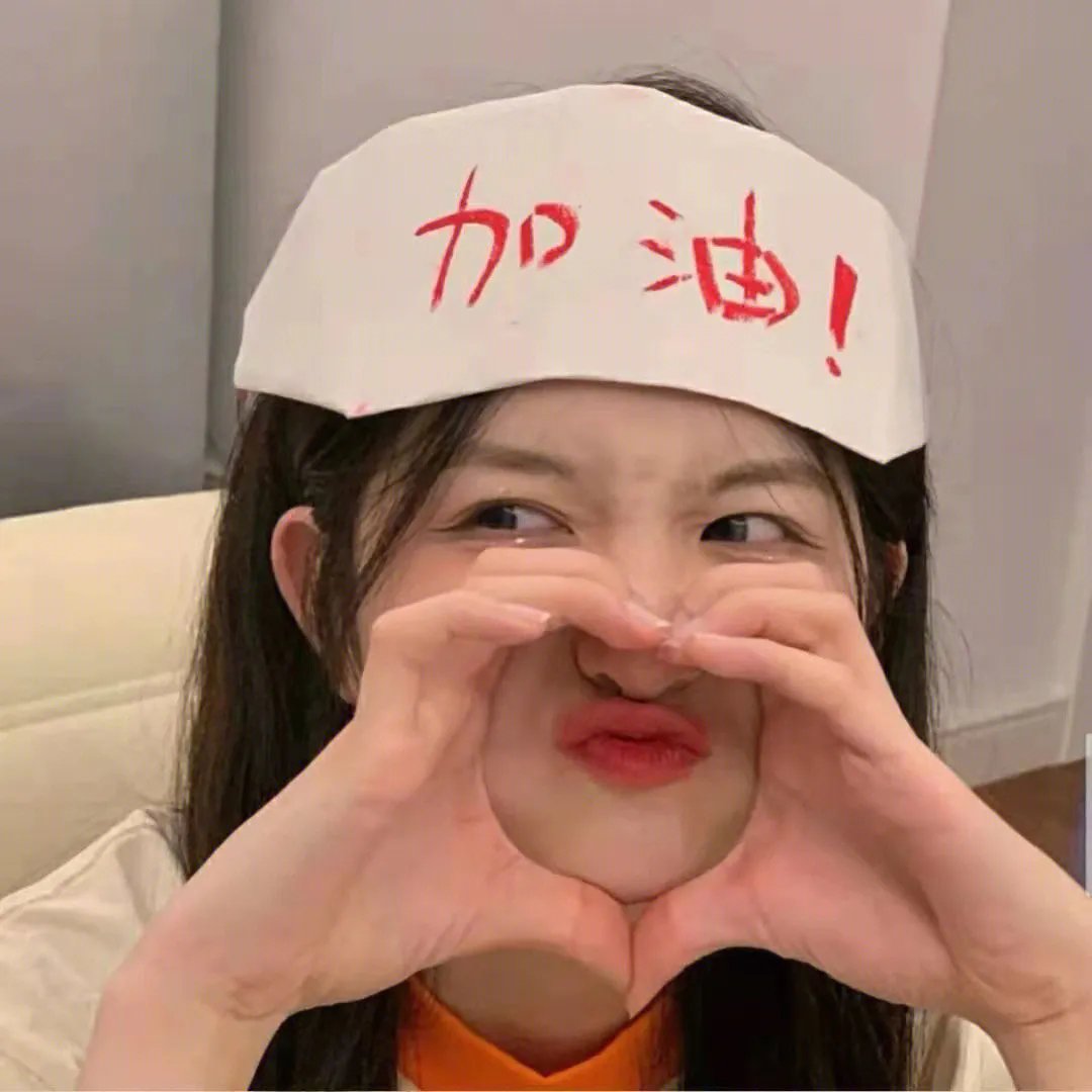 复仇之谜